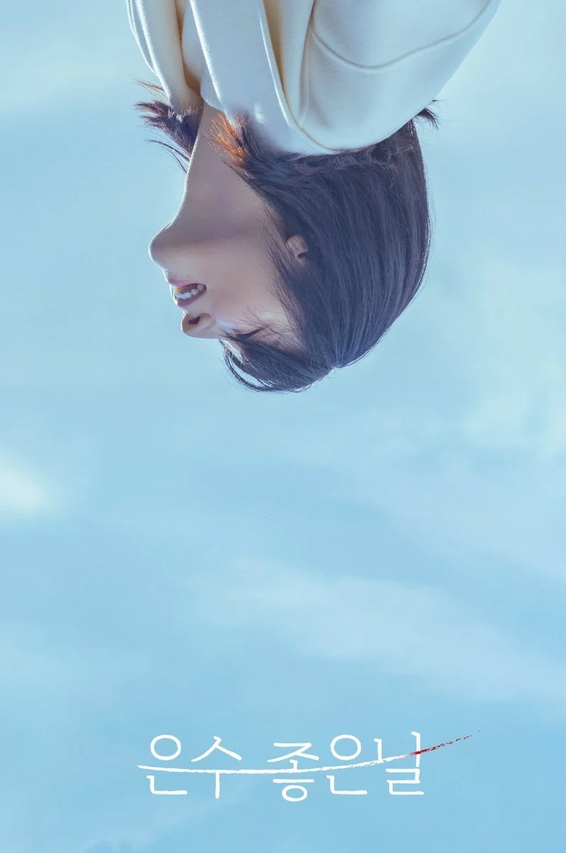 Ngày Lành Của Eun Soo